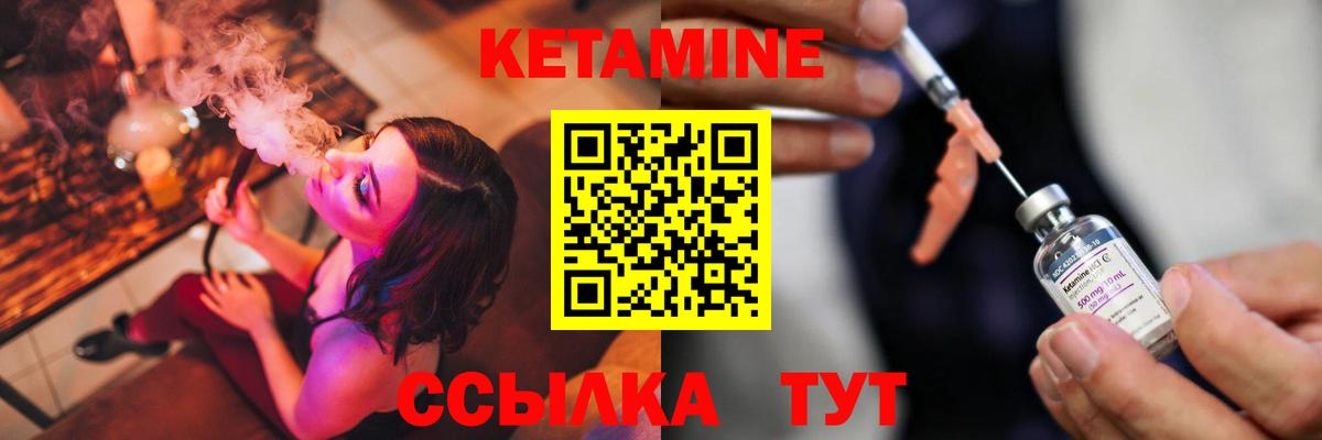 А ПВП Ковров