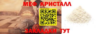 ECSTASY Кулебаки