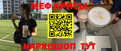 дживик Кунгур