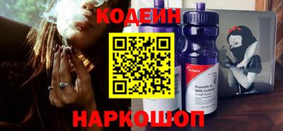 дживик Кунгур