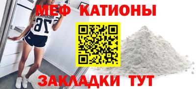 дживик Кунгур