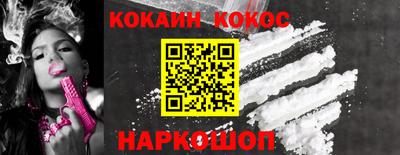 ECSTASY Кулебаки