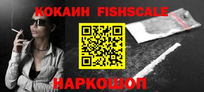 дживик Кунгур