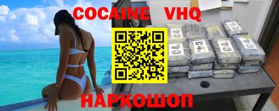 ECSTASY Кулебаки
