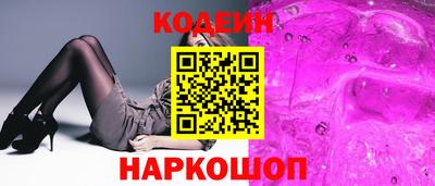 ECSTASY Кулебаки