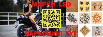 ECSTASY Кулебаки