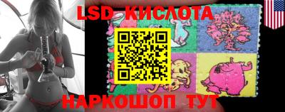 ECSTASY Кулебаки