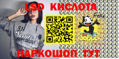 ECSTASY Кулебаки