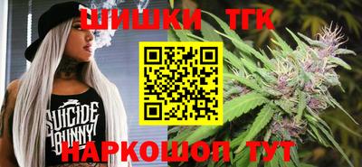 дживик Кунгур