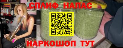 ECSTASY Кулебаки