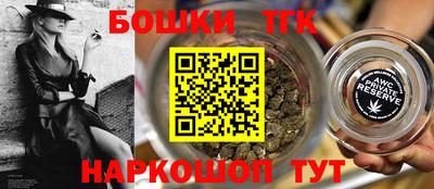 дживик Кунгур