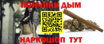 дживик Кунгур
