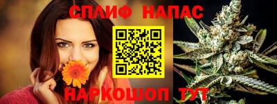 ECSTASY Кулебаки