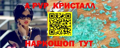 ECSTASY Кулебаки