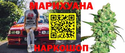 прущие грибы Кумертау