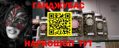 дживик Кунгур
