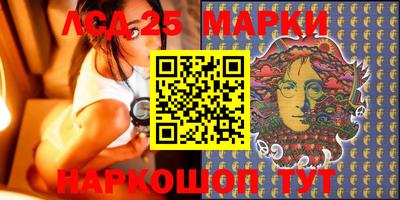 ECSTASY Кулебаки
