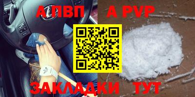 дживик Кунгур