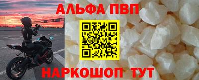 ПСИЛОЦИБИНОВЫЕ ГРИБЫ Сибай
