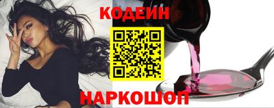 дживик Кунгур