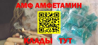 MDMA Симферополь
