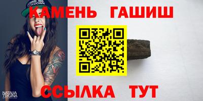 дживик Кунгур