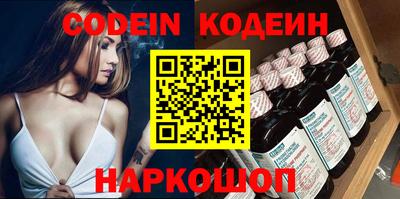 spice Сертолово