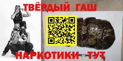 прущие грибы Кумертау