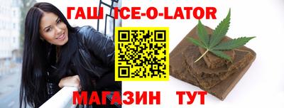дживик Кунгур