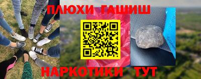 дживик Кунгур