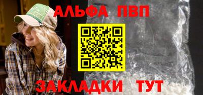 дживик Кунгур