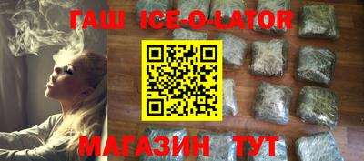 прущие грибы Кумертау