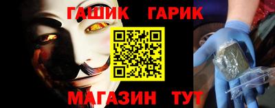 дживик Кунгур