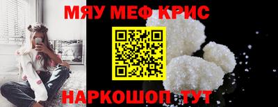 прущие грибы Кумертау