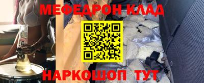 ECSTASY Кулебаки