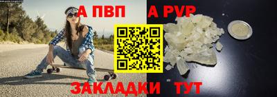 прущие грибы Кумертау