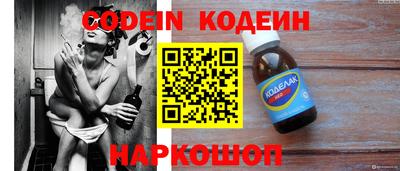 дживик Кунгур
