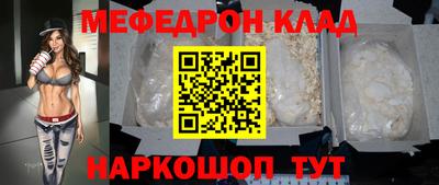 ECSTASY Кулебаки