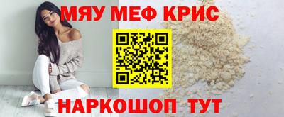 ECSTASY Кулебаки