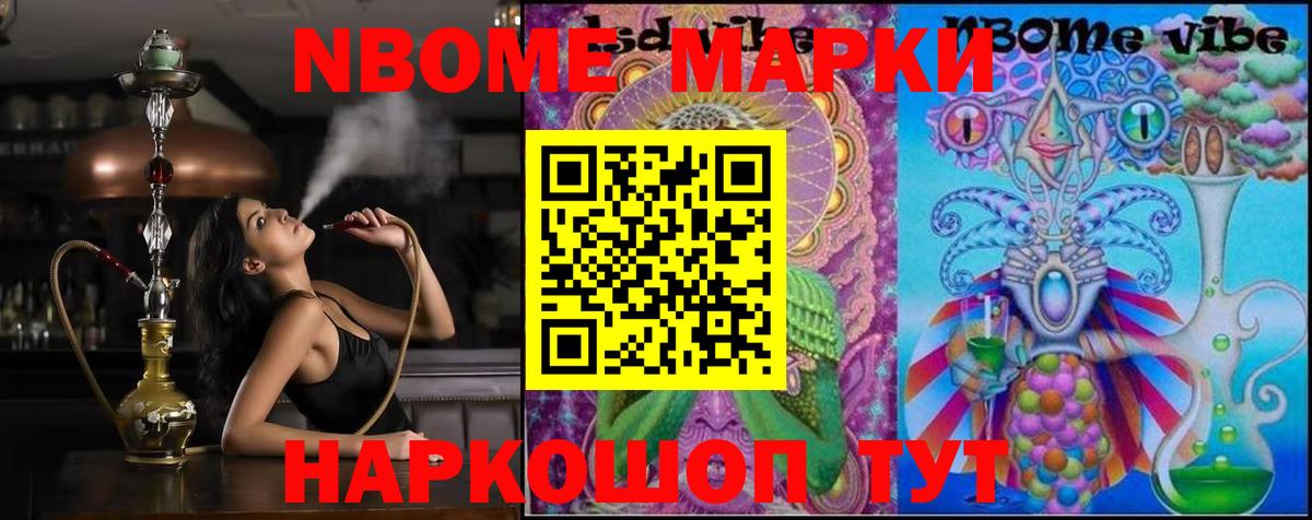 LSD-25 экстази кислота Ковров