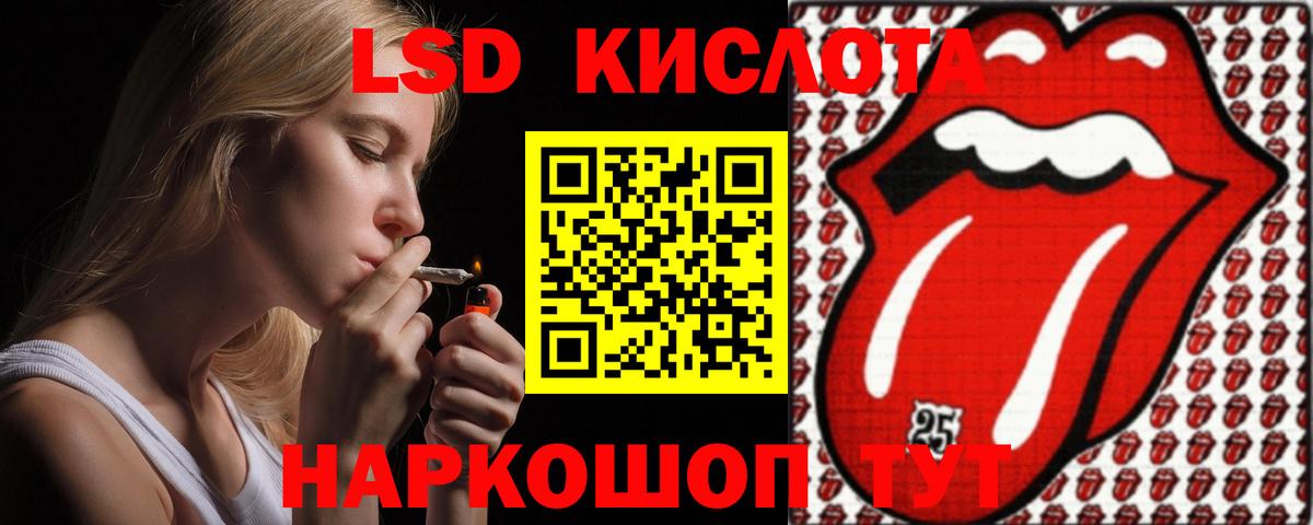 ЭКСТАЗИ  АМФ   Ковров  Наркошоп  Бошки Шишки  ГАШИШ  Меф кристаллы  Cocaine  ГАШ  Вход с VPN 