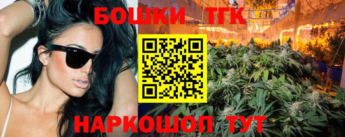 Ковров  Каннабис индика  Вход с VPN  Марихуана марихуана 